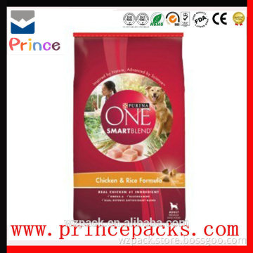 Customized Stand up Pet Food Bag, Pet Food Packaging Bag, Plastic Pet Food Bag